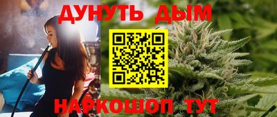 таблы Апрелевка