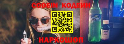 первитин Аргун