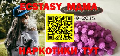 скорость Аргун