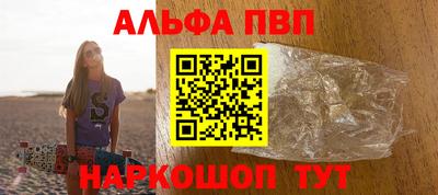 мдма Апрелевка