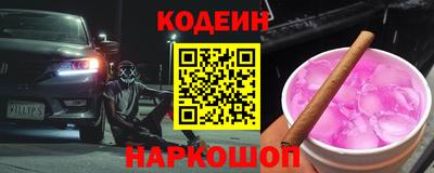 мдма Апрелевка