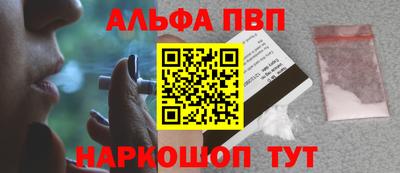 мдма Апрелевка