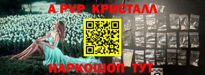 скорость Аргун