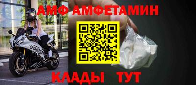 мдма Апрелевка
