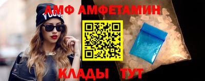 мдма Апрелевка