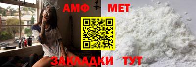 скорость Аргун