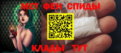 скорость Аргун