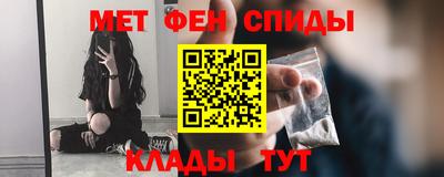 скорость Аргун