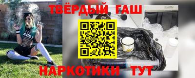 spice Апшеронск