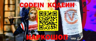 мдма Апрелевка