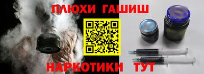скорость Аргун