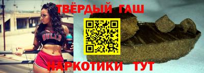 мдма Апрелевка