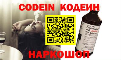 таблы Апрелевка