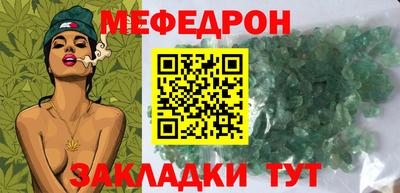 скорость Аргун