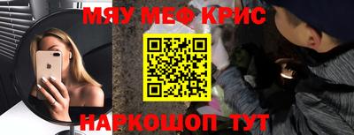 мдма Апрелевка