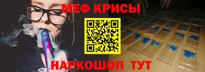 первитин Аргун