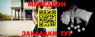 таблы Апрелевка